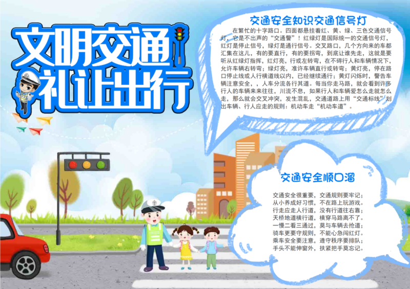 f38447aad2d510e8136317edf146d775.png