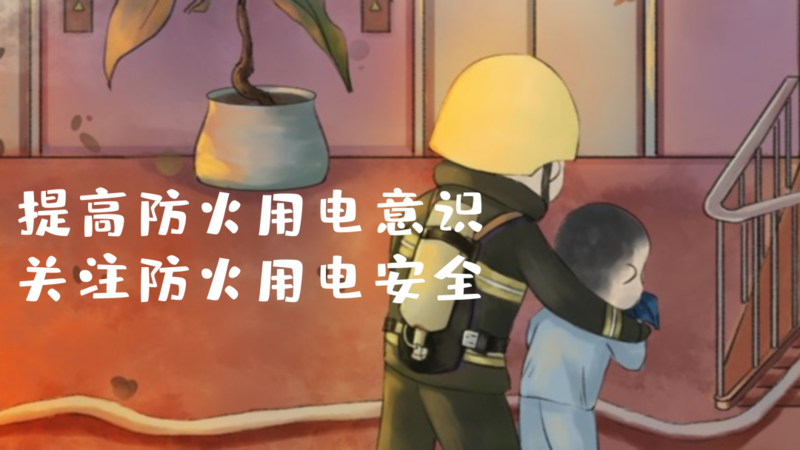d5d60bdc0d809729418b6a8bd252f340.png