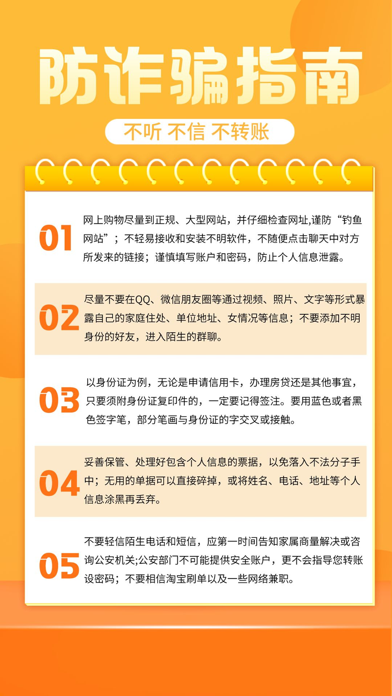 7028a9156f1b3fb81cfe813b3a563119.png