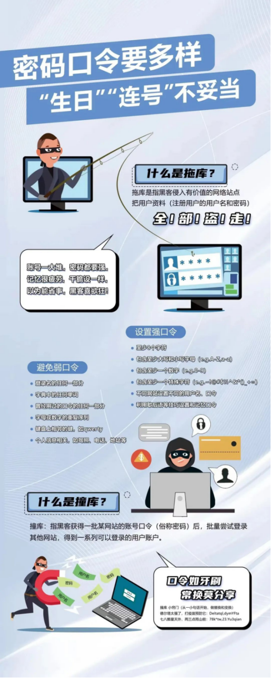 d9492ab8e3459fa2c828249a43ef8ec4.png