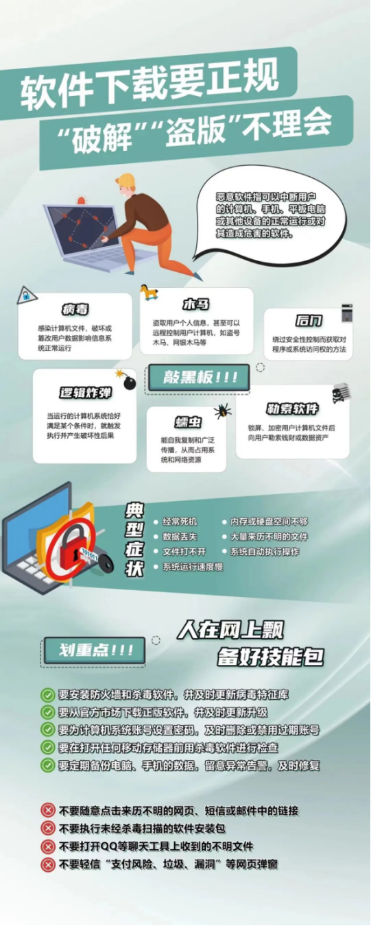 0e2f787be5d661136711e6c13aac0915.png
