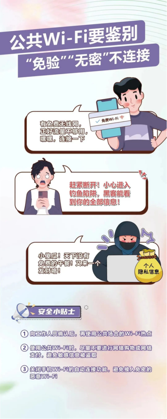cc9d380e616d29905cfcd76a1c70a881.png