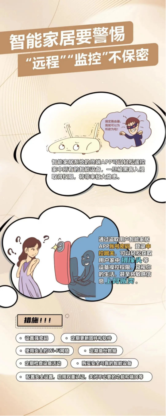 678acb5e67b274a4906df2213149c9ec.png