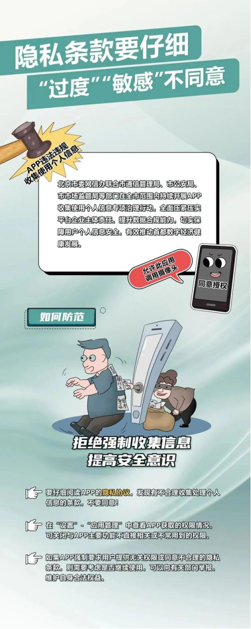 5bea4e62d0dbf4b368221f099ef416b2.png