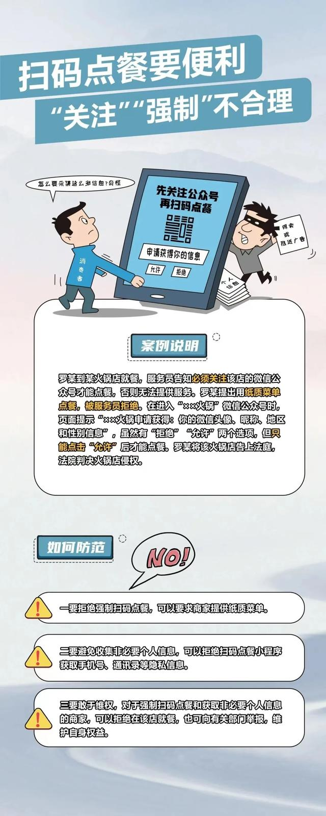 a599f0e7c081ff4fe1e4ff3d028d63be.png