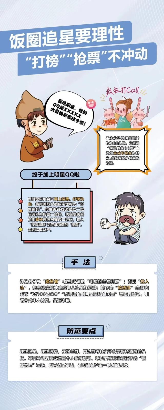 8f1a0bc04b06028689b5ccd0a0bbf62f.png
