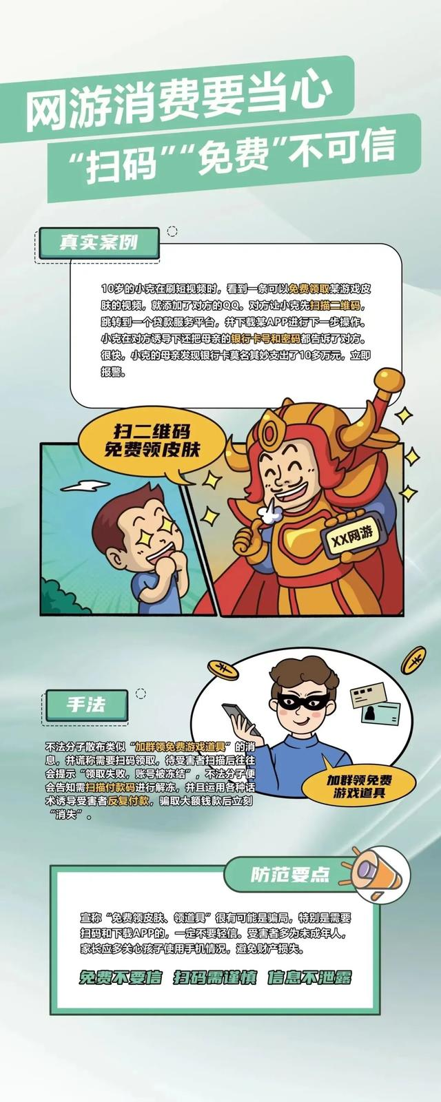 e93c97518da952ec2619fd5e4e43fe9b.png