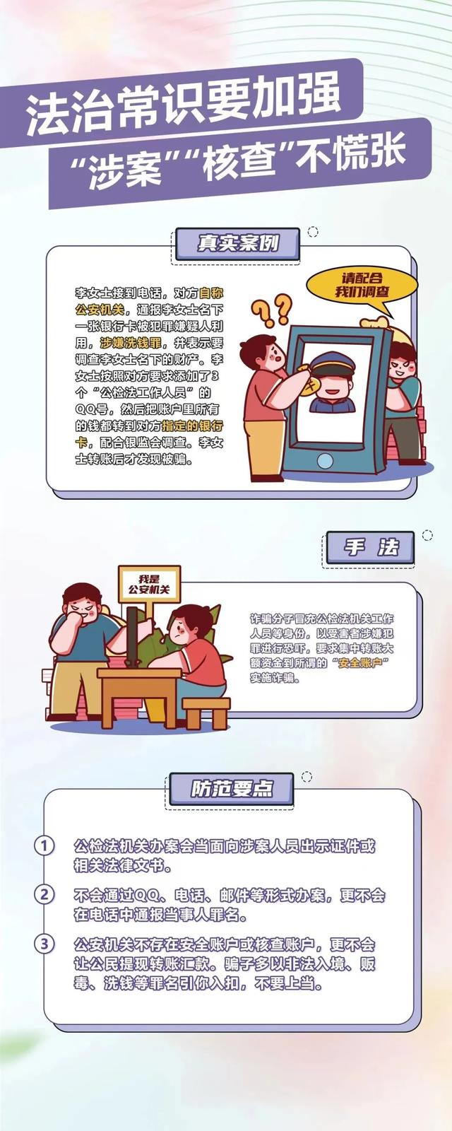 b678135561ee102749e8fbf83e8e4c60.png
