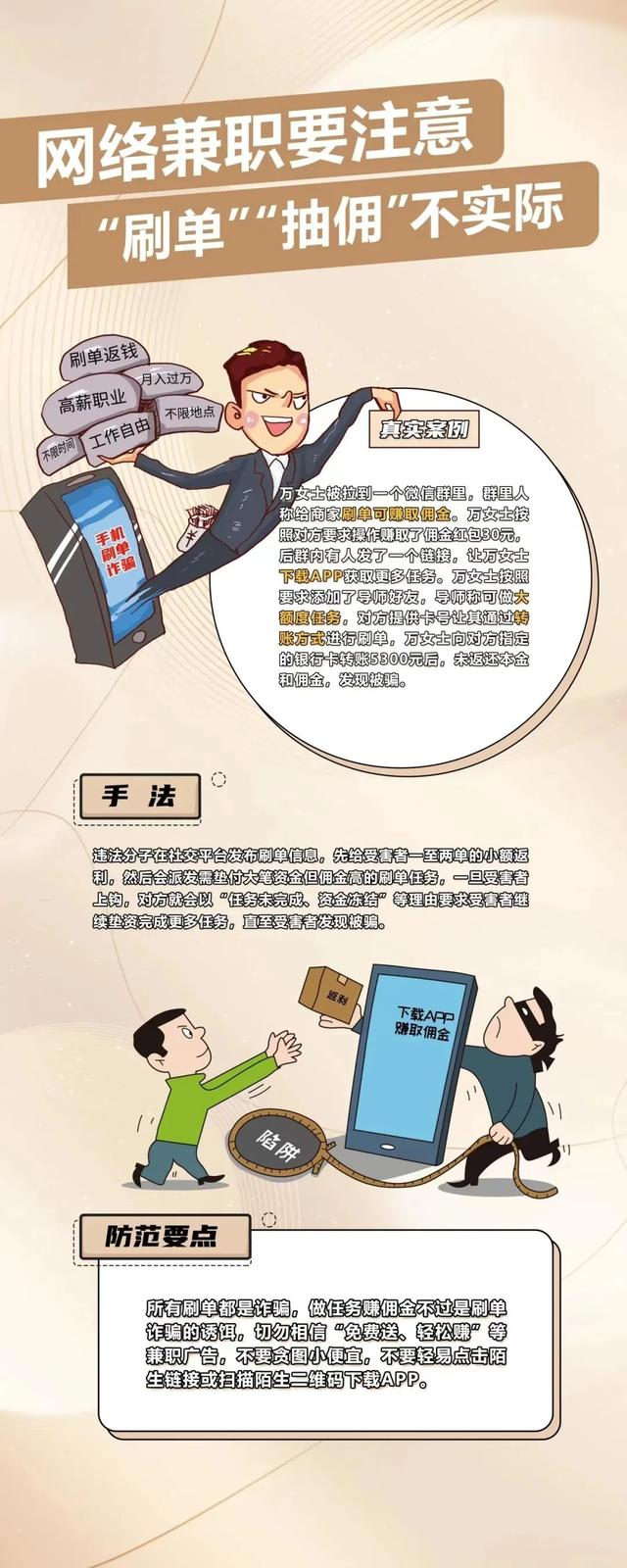 85a56198732f954436cefec9cf099195.png