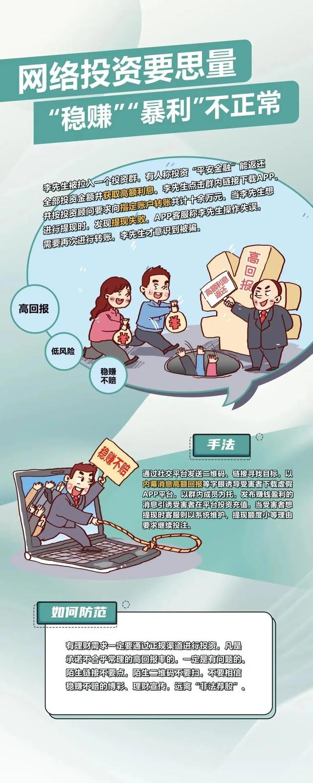 f8a211cbce84b5f62dcef1d769abefa7.png