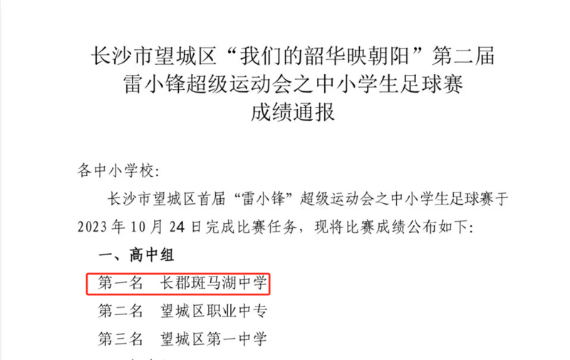 afd5969bcc8d00864c291886cd7f52f0.png