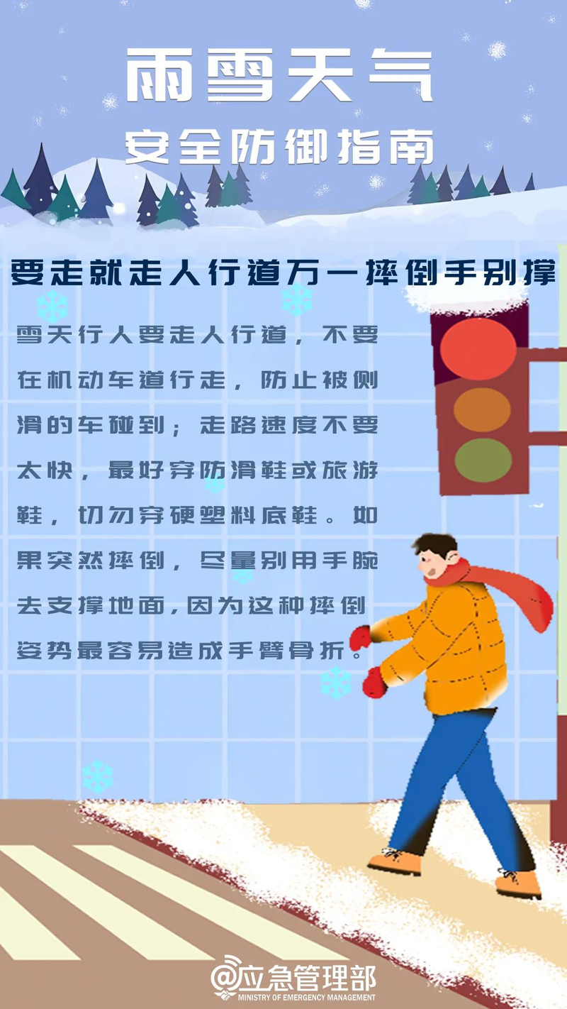 8fe7b9f2e24b1a24a24c42102faab069.png