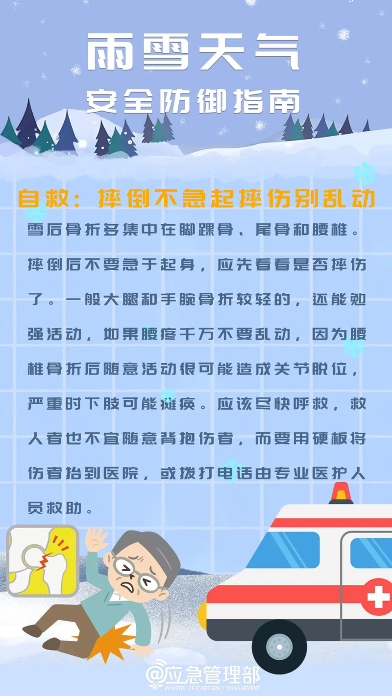 c4f7f2b387e8ac4f70a10af55ea6f21e.png