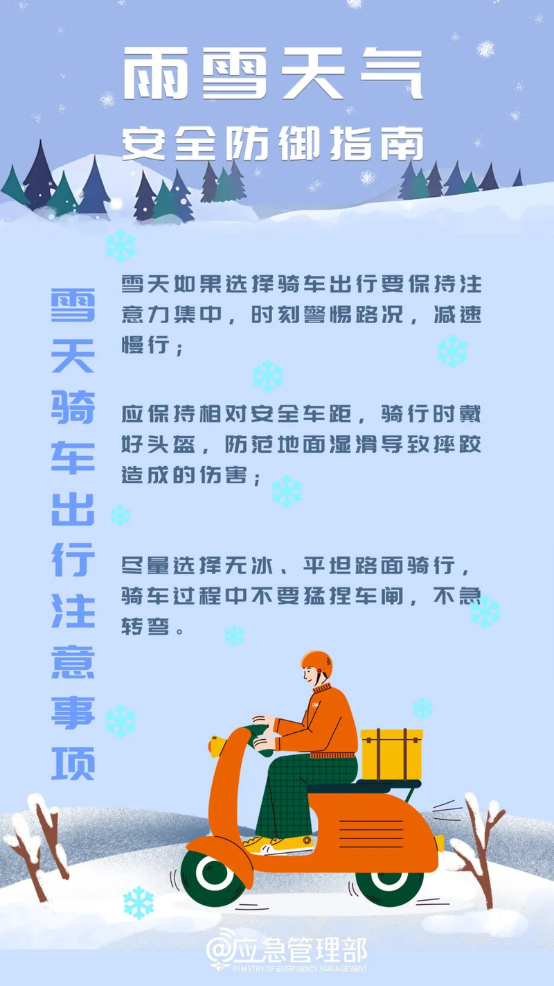bc828f737fa257256e36eda77c0ffff0.png