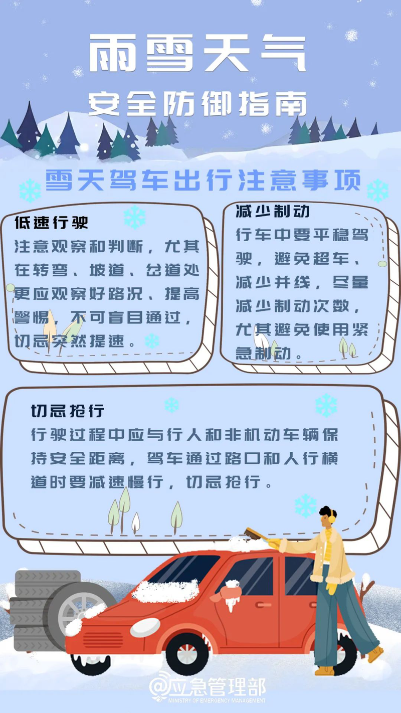 7976f00480ea6c627df739181d48450c.png