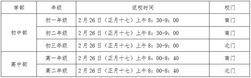 24042f88f69fdcfd6feaba82e4de7d04.png