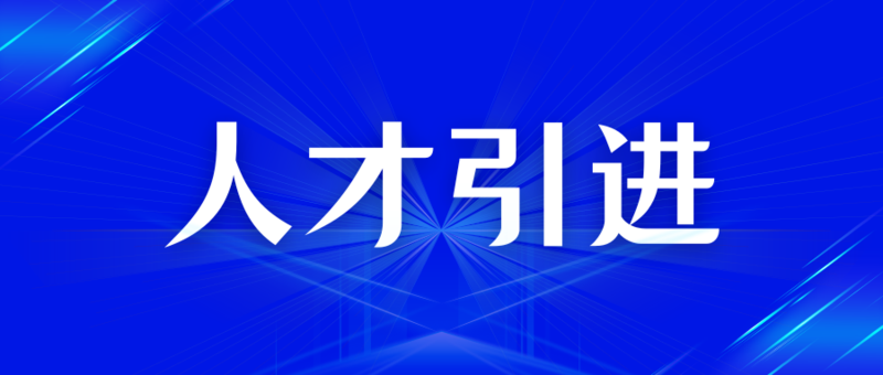 9dc10a30a0c9e80ca79d28ee804b4e92.png
