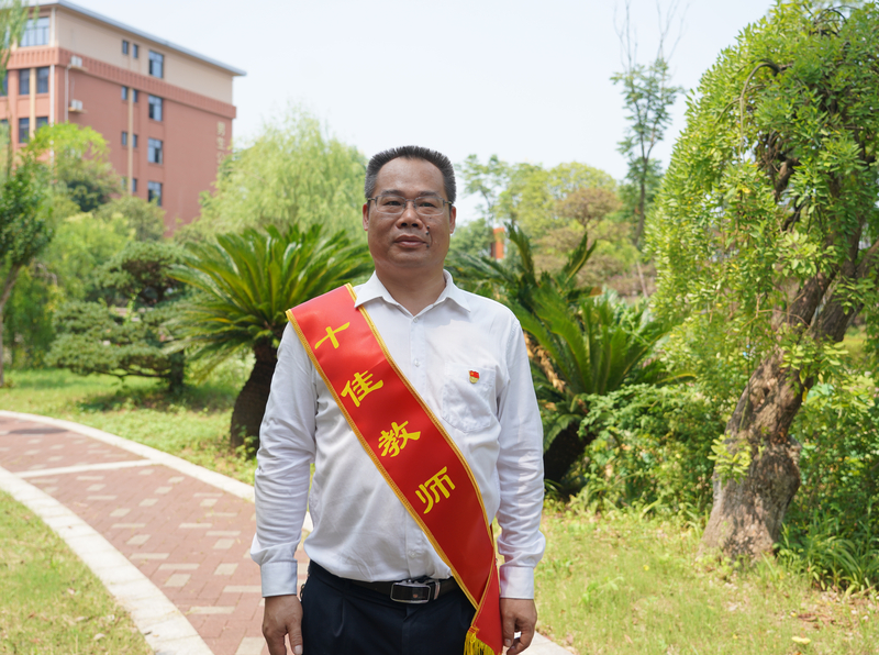 吴文科.jpg