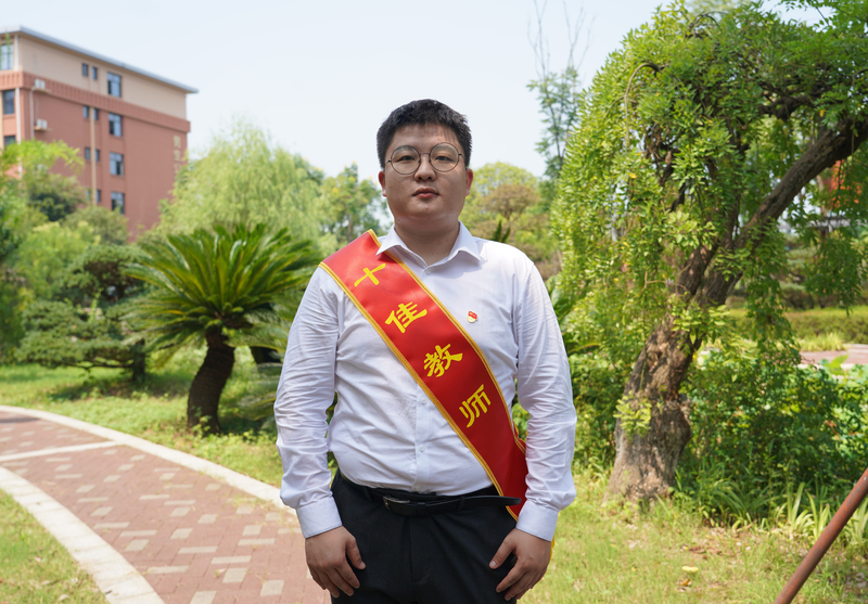 楚健鑫.jpg