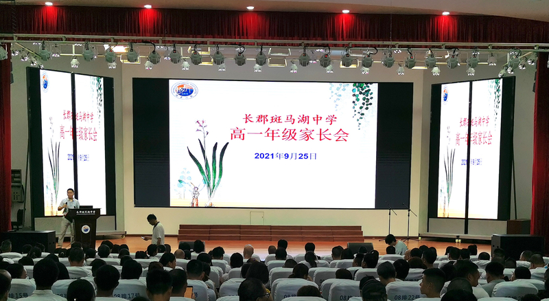 微信图片_20210925205714.jpg
