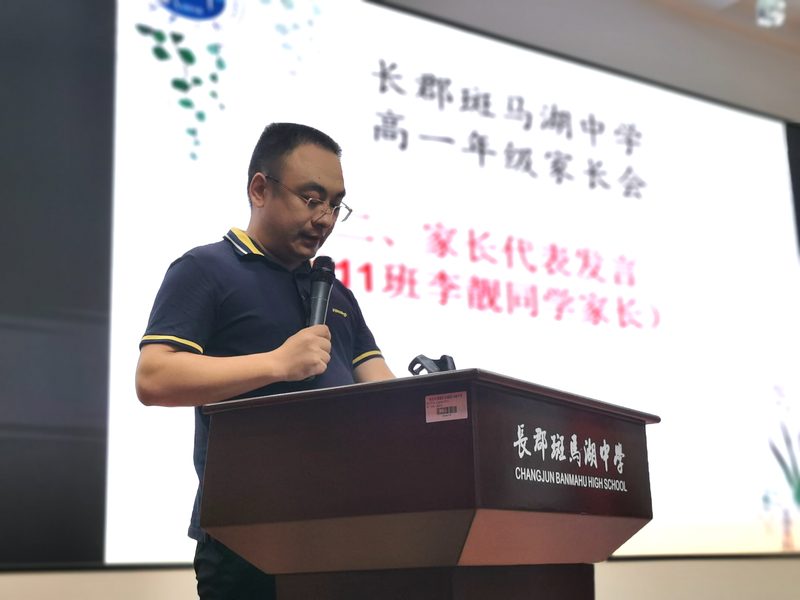 微信图片_20210925205830.jpg