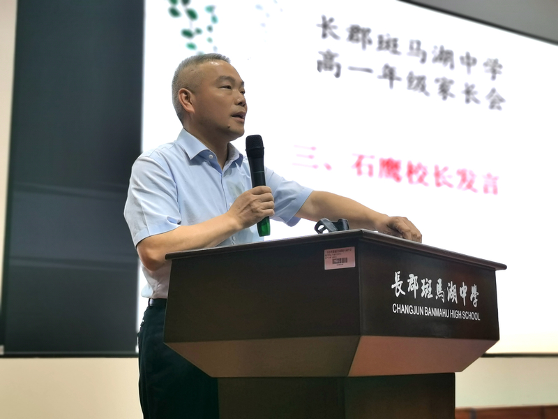 微信图片_20210925205849.jpg