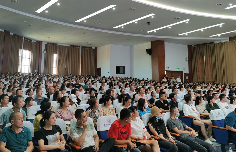 微信图片_20210925205740.jpg