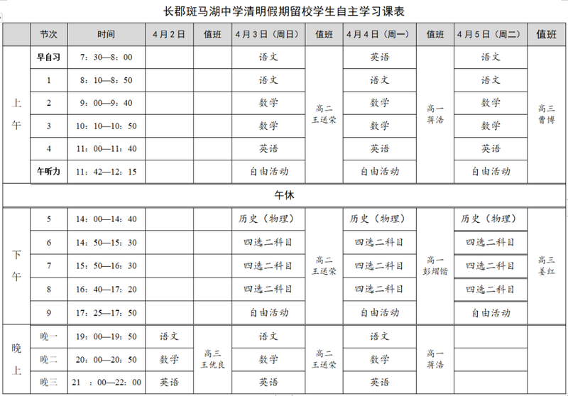 0544b0a8457dad97a09cfdf04886eb04.png