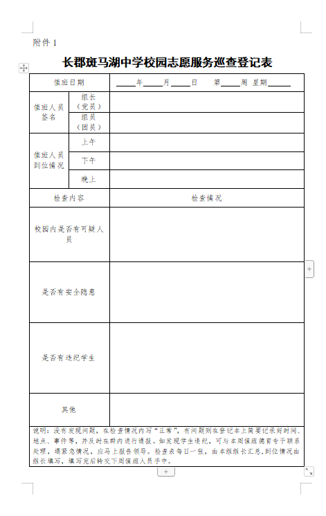 5eff427ac02bc1e48090ed8a2d435efe.png
