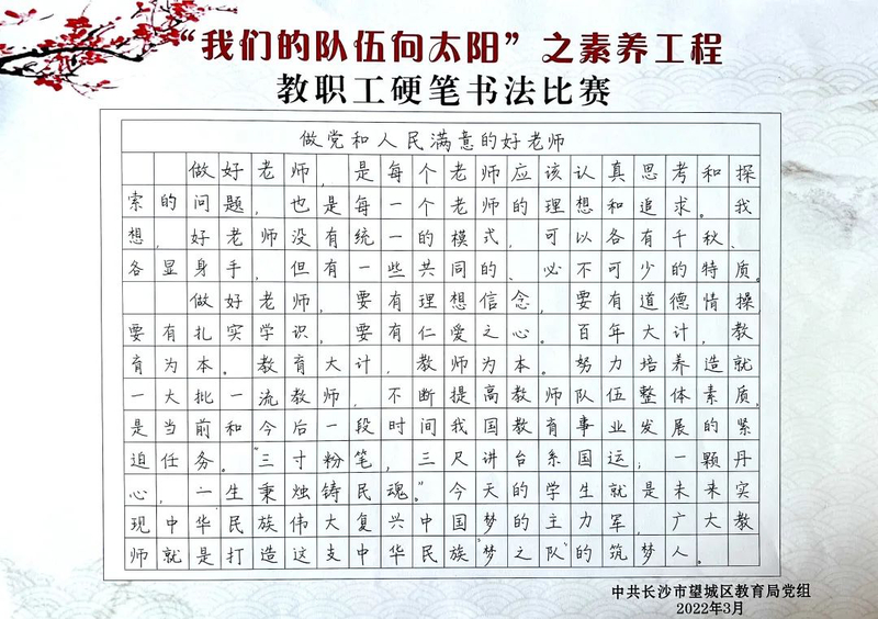 f329caa9f18a27c23986b9e9a835b221.jpg