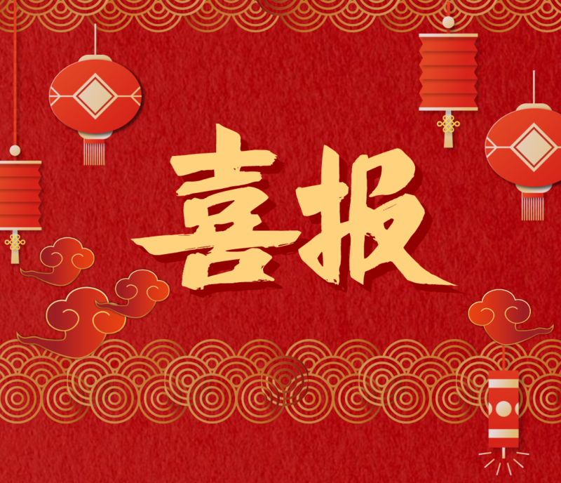 0387ba016c6f6b7fd9062791769c3524.png