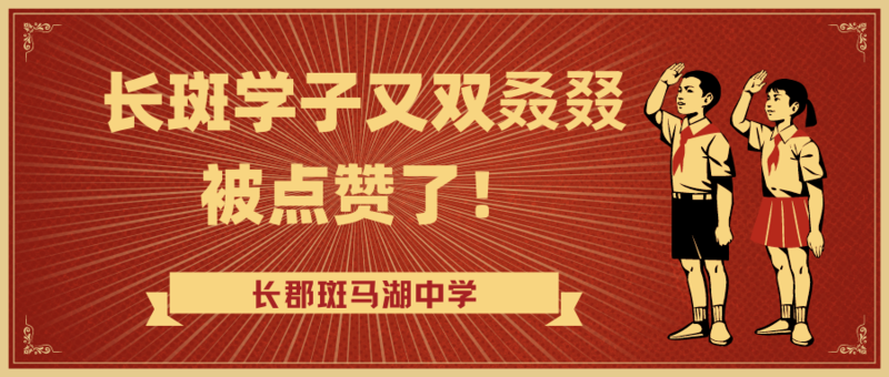 f6997cae5c93b6d18c76ad0beb11e80a.png