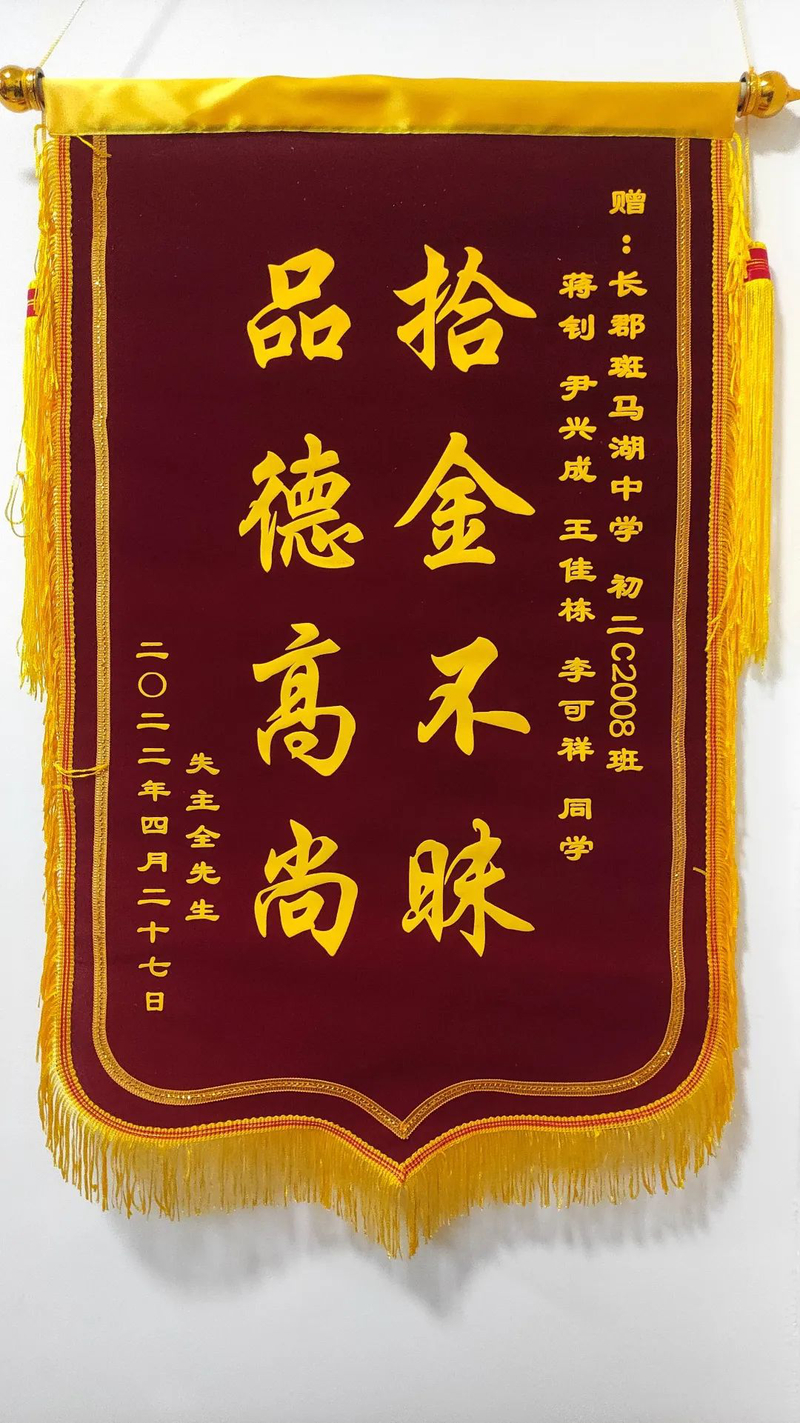 c52cbd791ba80138e94656289c34b936.jpg
