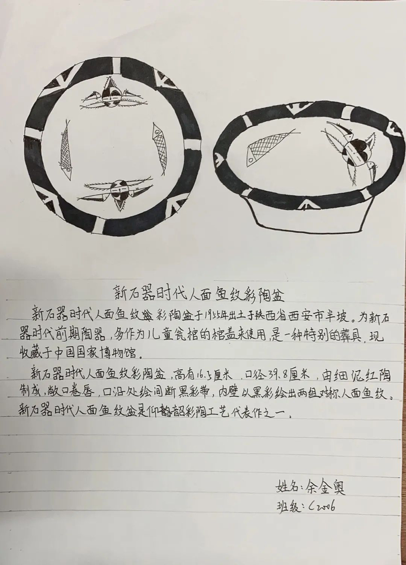 28c80e8dc1382c7879d2ebefa99bc2f9.jpg