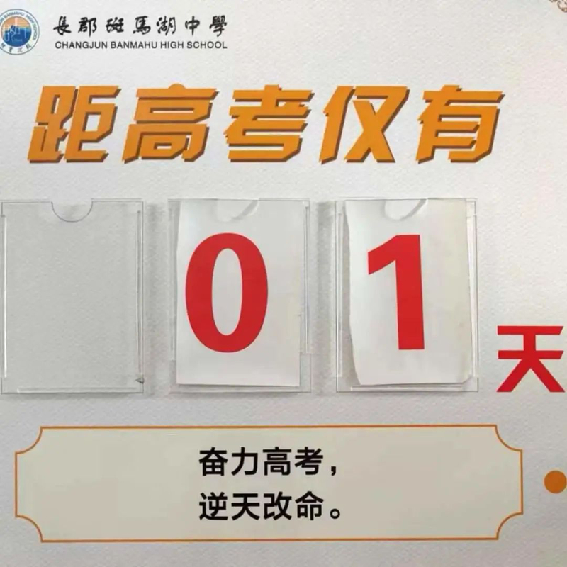 10066ce4555be005c04c508cf80a19fb.jpg