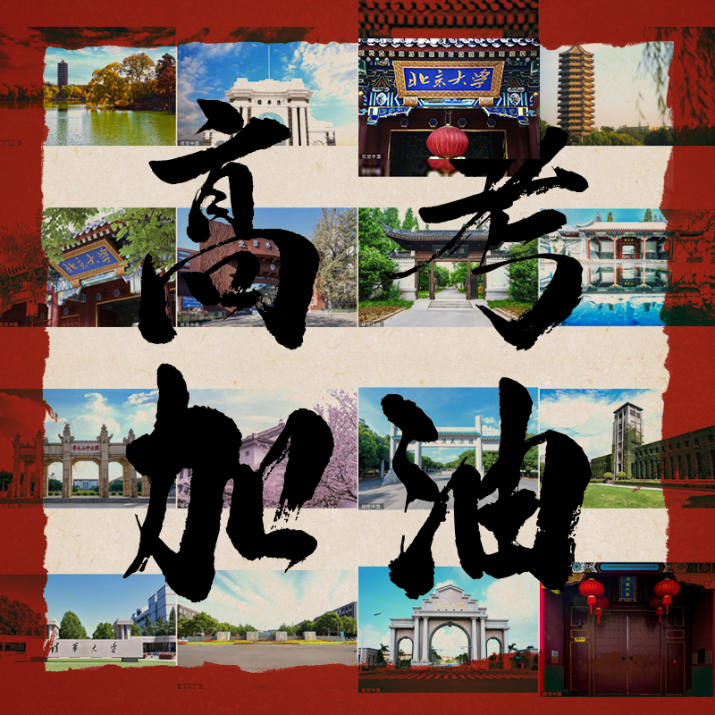 20ff8b5ab7214857d01c7be6f1bc5541.png