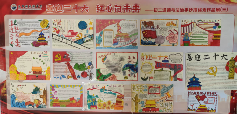 d0682e05633a83439a6a06b6ef2ae5ff.png