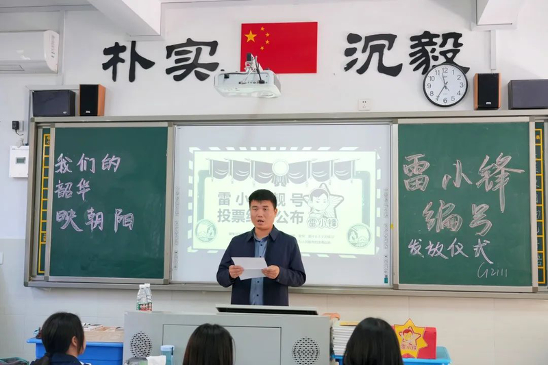 77ad6cfb0c227fe621f09f7bf957d206.jpg
