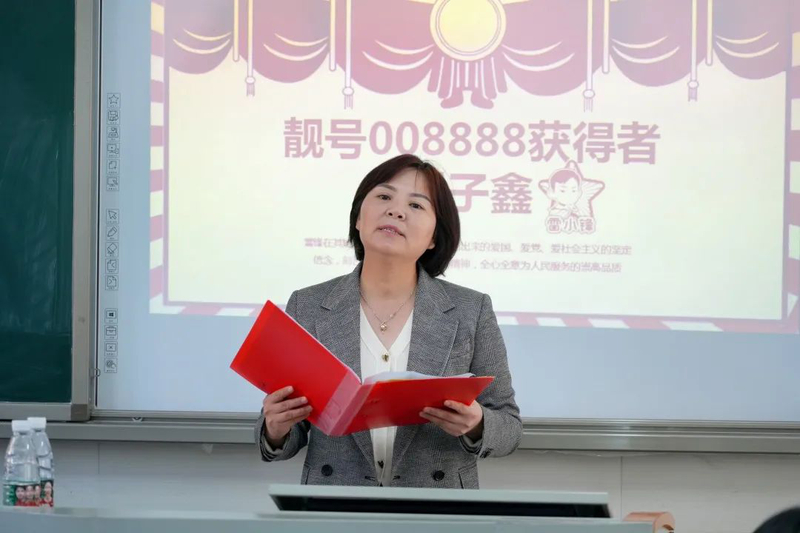 2ddab4d559e997cd33a3d7979f60159e.jpg