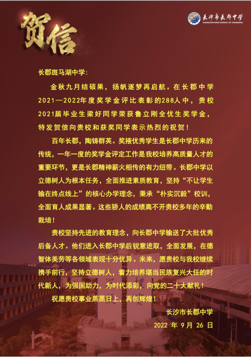 126a594420478ee447e45633129a8237.png