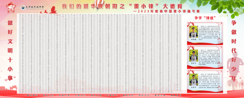 a40627325d71787fa2afc217791456ba.png