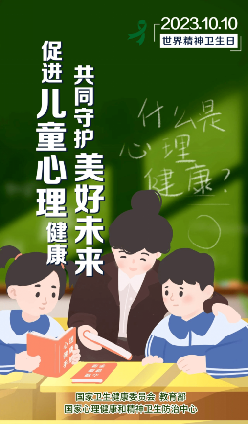 bdd34579317082f28cf91afb0f81e3bb.png