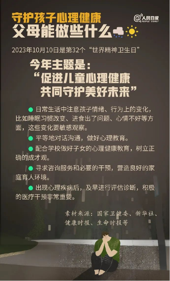 bcd7fb6e1d7946a15a7285f37069c71c.png