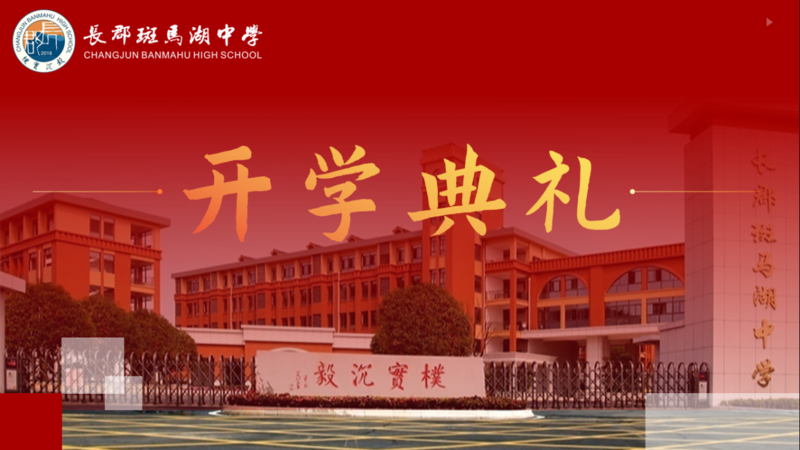 e3abc9a975d9a9a9a16c73a6ae39fe0a.png