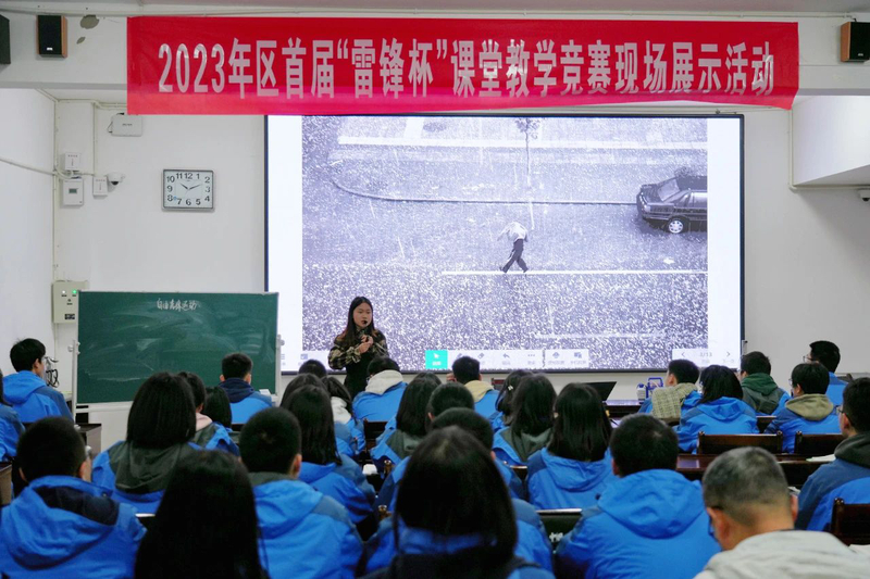 798f283f51abb61eaa5c073e838f848a.jpg