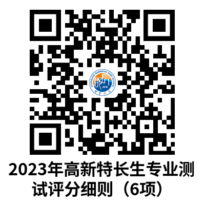 caa269cd43bac9b483f23ddf5f931545.png