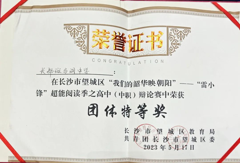 a90b34fe0ab676d9d739ceb36191e890.jpg