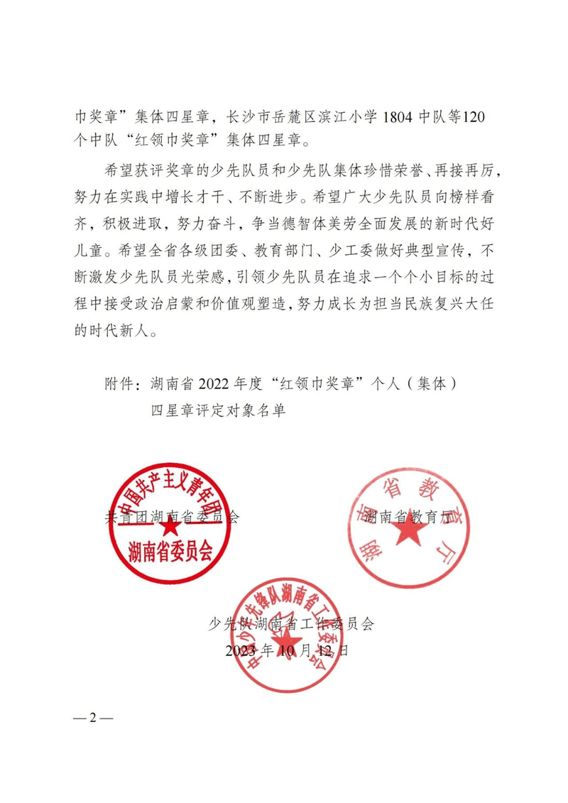 d19ae49d7f33e1e937bbfb72c4f6e373.jpg