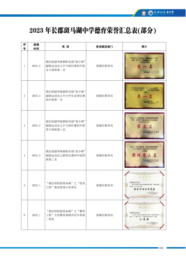 884fe248056d50bc446c1c1ec961c0ff.png