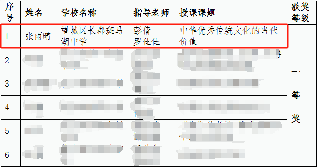 947dfddf9e20abb5ce69b85da16f38a6.png